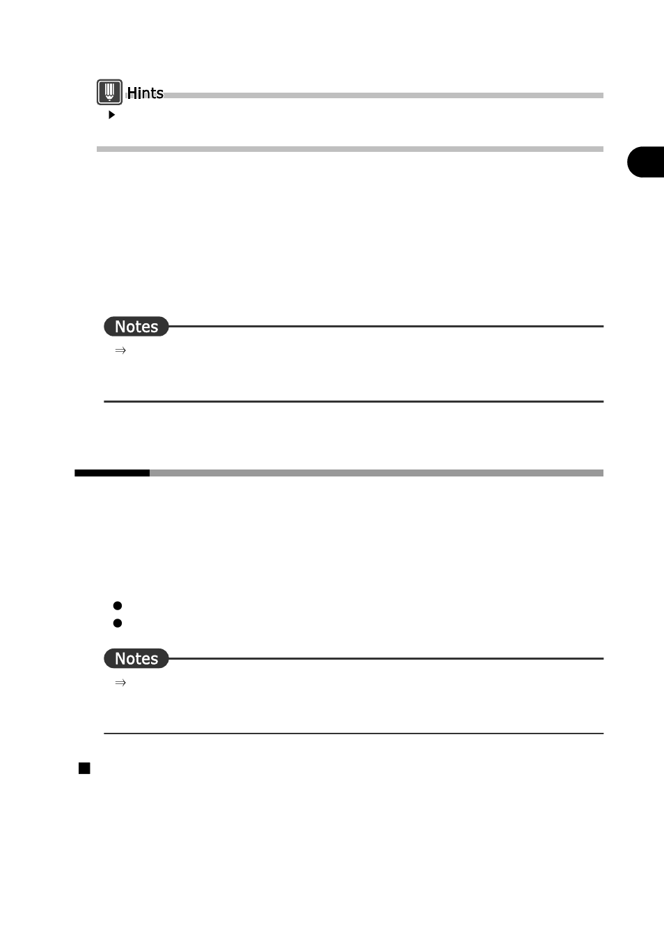 5 changing the common dictionary administrator, Changing the common dictionary administrator | FUJITSU Atlas V14 BIWD-0991-01ENK(00) User Manual | Page 174 / 302