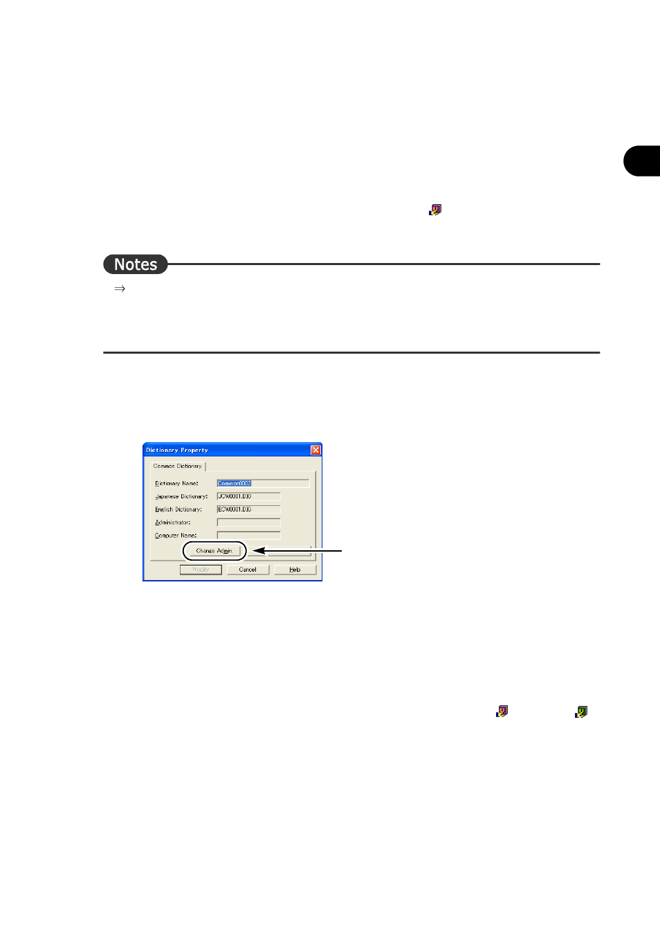 FUJITSU Atlas V14 BIWD-0991-01ENK(00) User Manual | Page 176 / 302