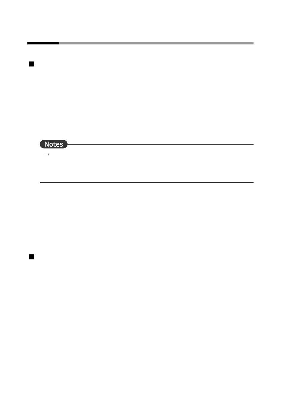 6 deleting a common dictionary, Deleting a common dictionary | FUJITSU Atlas V14 BIWD-0991-01ENK(00) User Manual | Page 177 / 302