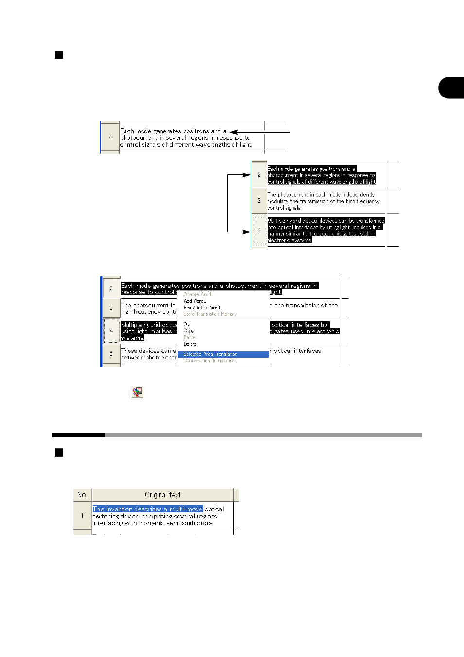 Selecting a character string or a cell | FUJITSU Atlas V14 BIWD-0991-01ENK(00) User Manual | Page 18 / 302