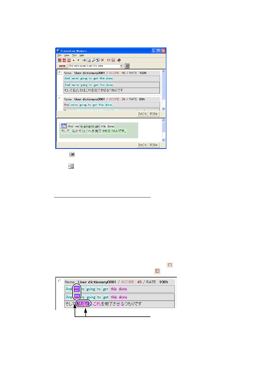 FUJITSU Atlas V14 BIWD-0991-01ENK(00) User Manual | Page 185 / 302