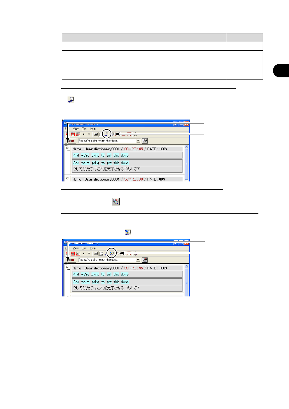 FUJITSU Atlas V14 BIWD-0991-01ENK(00) User Manual | Page 186 / 302