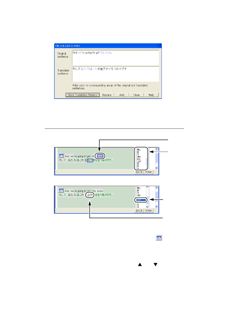 FUJITSU Atlas V14 BIWD-0991-01ENK(00) User Manual | Page 187 / 302