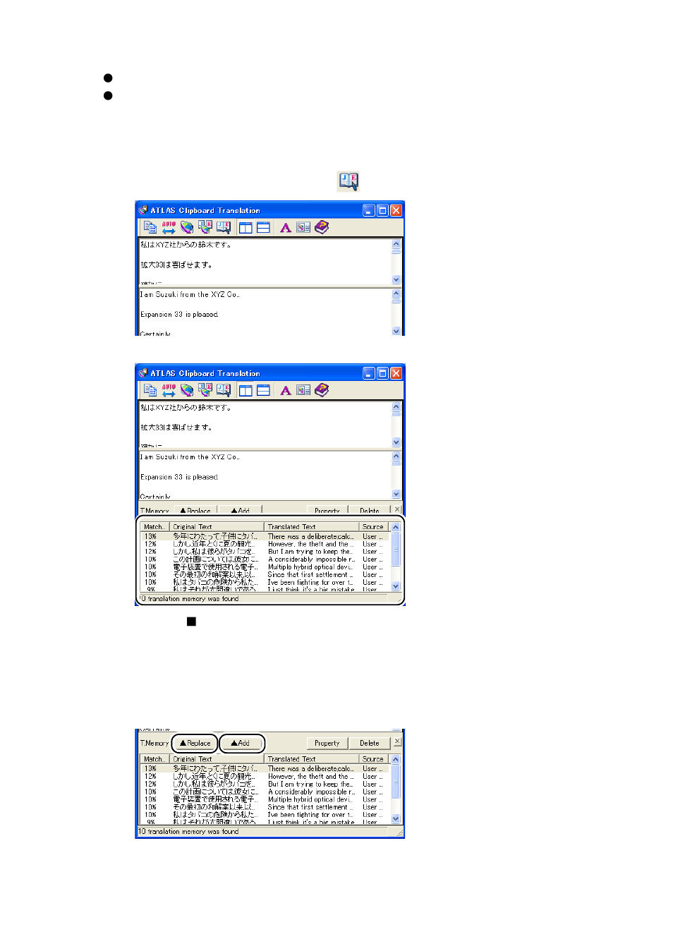 FUJITSU Atlas V14 BIWD-0991-01ENK(00) User Manual | Page 191 / 302