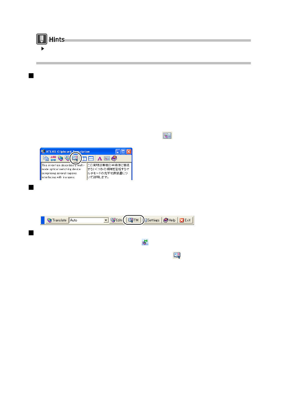 Starting from mail translation, Starting from office translation | FUJITSU Atlas V14 BIWD-0991-01ENK(00) User Manual | Page 193 / 302