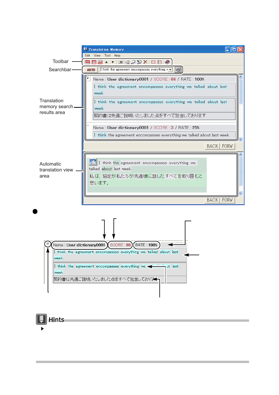 FUJITSU Atlas V14 BIWD-0991-01ENK(00) User Manual | Page 195 / 302