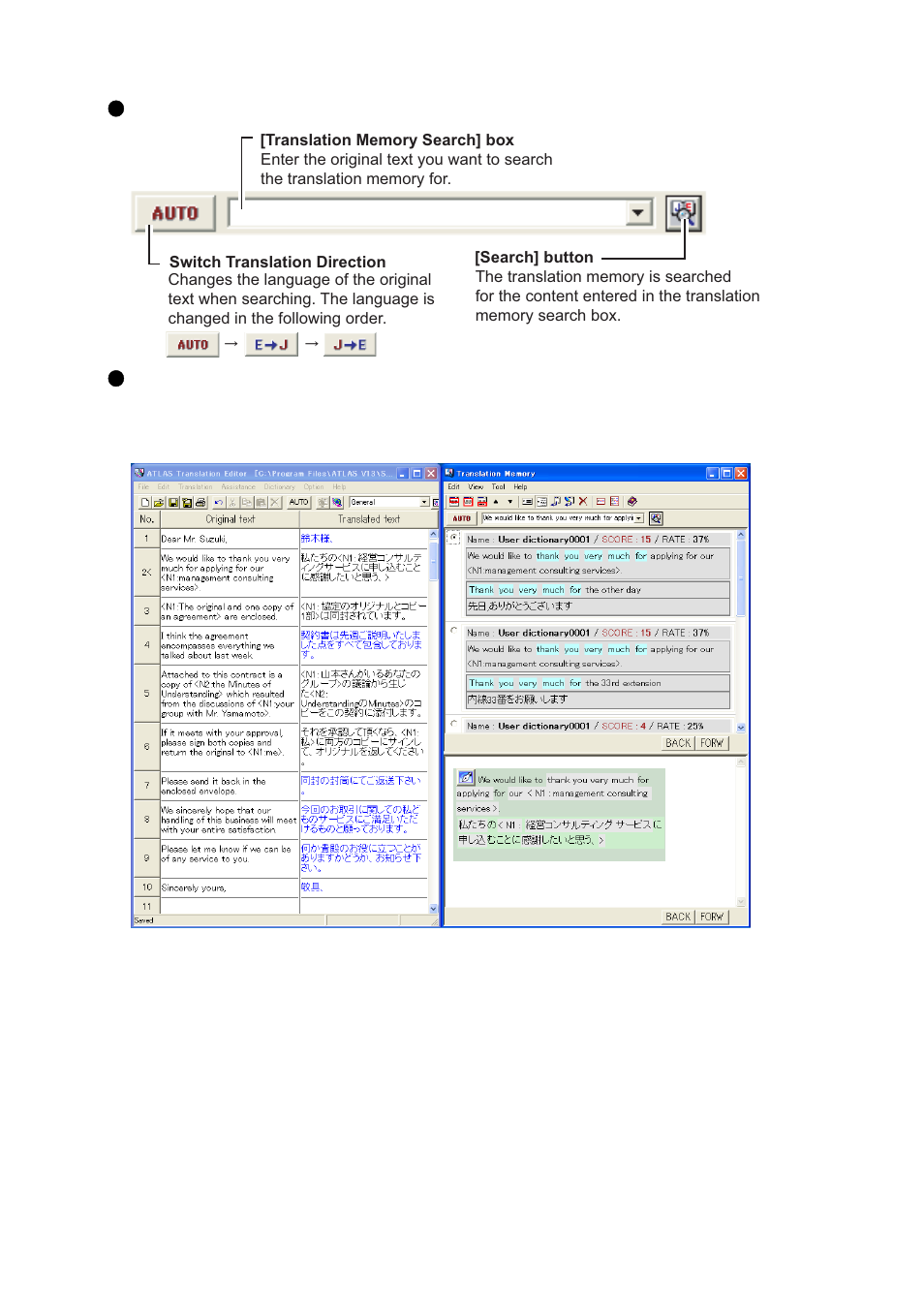 FUJITSU Atlas V14 BIWD-0991-01ENK(00) User Manual | Page 197 / 302