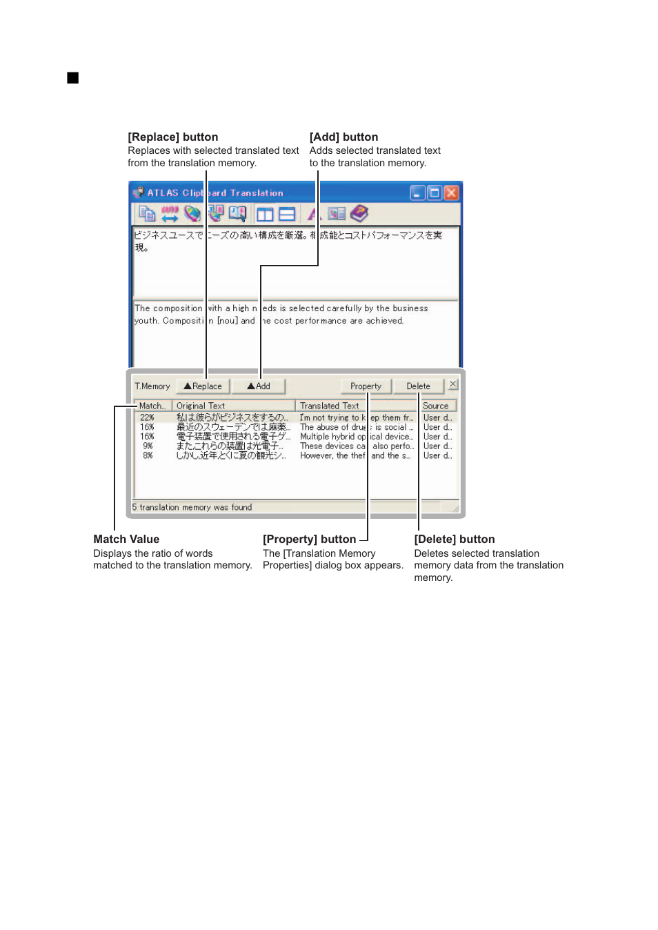 FUJITSU Atlas V14 BIWD-0991-01ENK(00) User Manual | Page 199 / 302