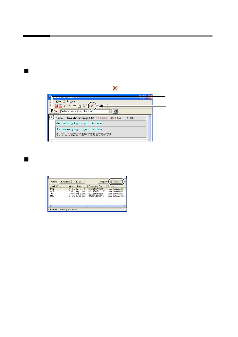 5 deleting translation memory items | FUJITSU Atlas V14 BIWD-0991-01ENK(00) User Manual | Page 207 / 302