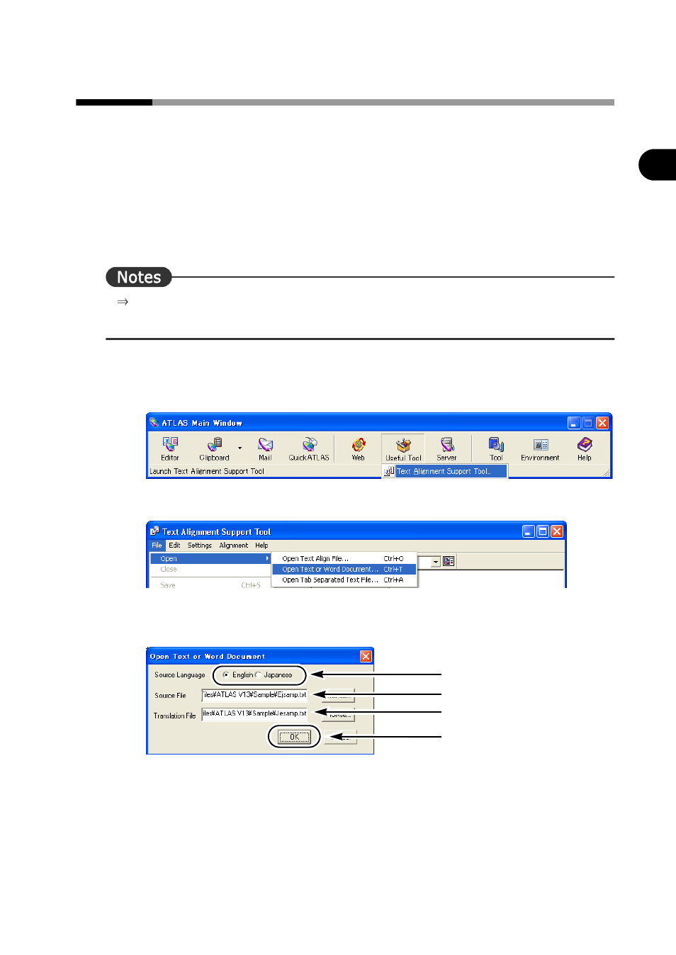 6 using the text alignment support tool, Using the text alignment support tool | FUJITSU Atlas V14 BIWD-0991-01ENK(00) User Manual | Page 208 / 302