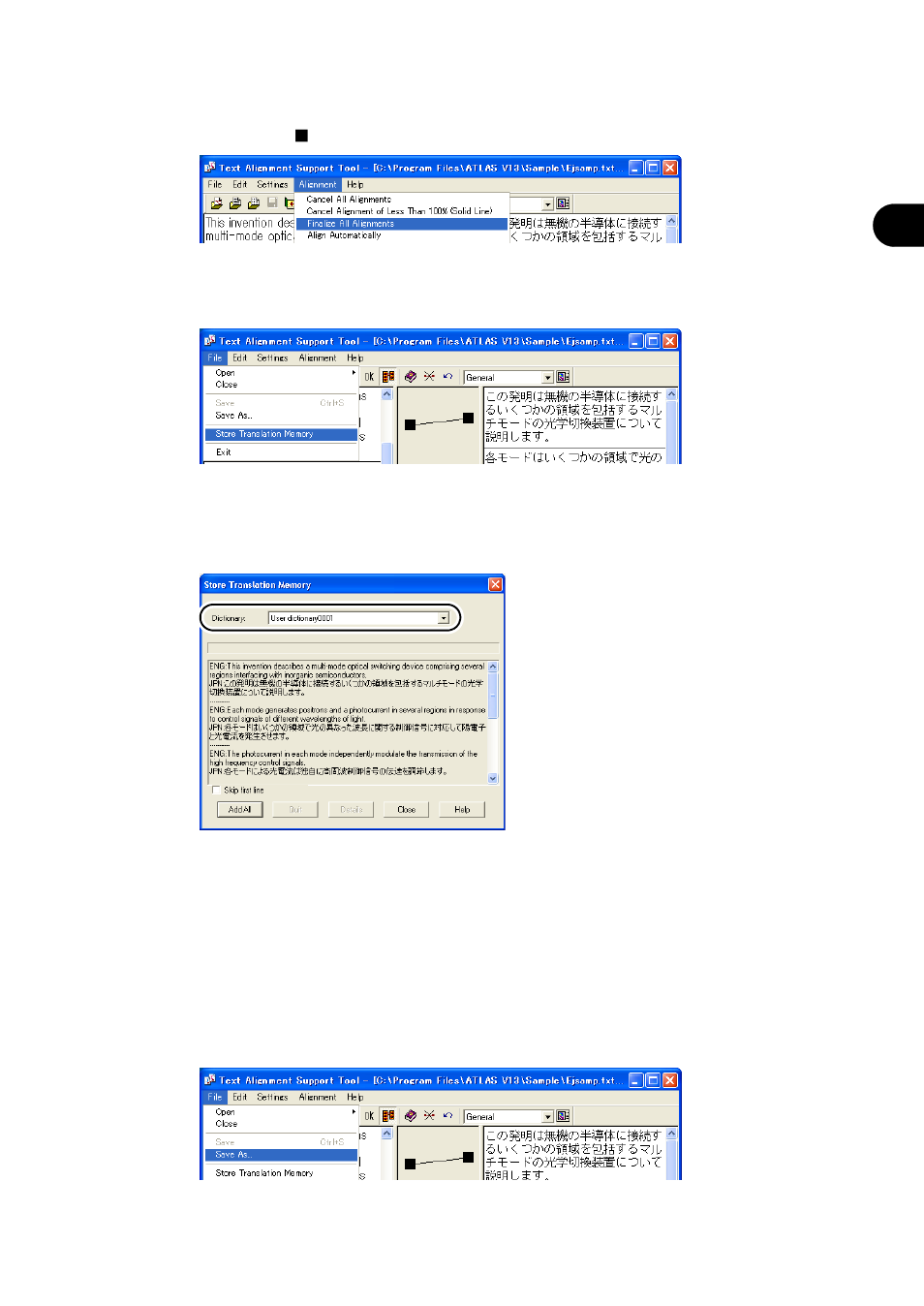 FUJITSU Atlas V14 BIWD-0991-01ENK(00) User Manual | Page 210 / 302