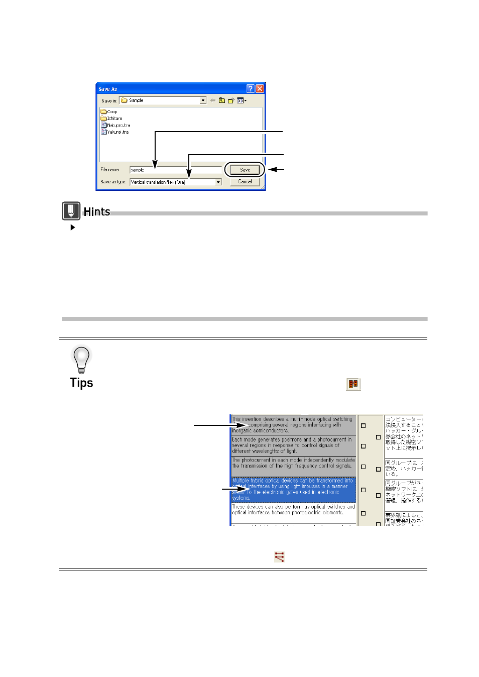 FUJITSU Atlas V14 BIWD-0991-01ENK(00) User Manual | Page 211 / 302