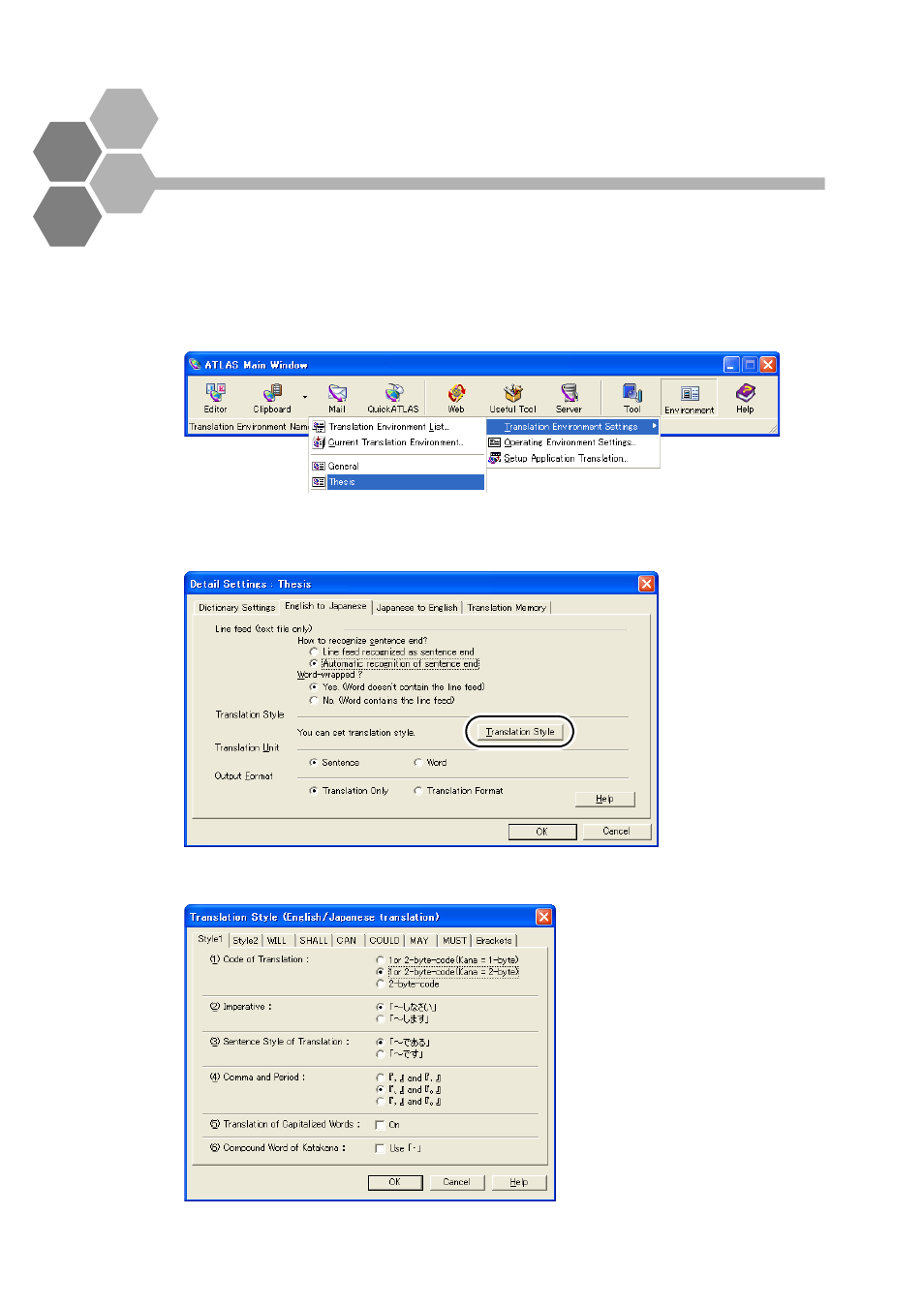 1 setting the translation style [translation style, Setting the translation style [translation style | FUJITSU Atlas V14 BIWD-0991-01ENK(00) User Manual | Page 213 / 302