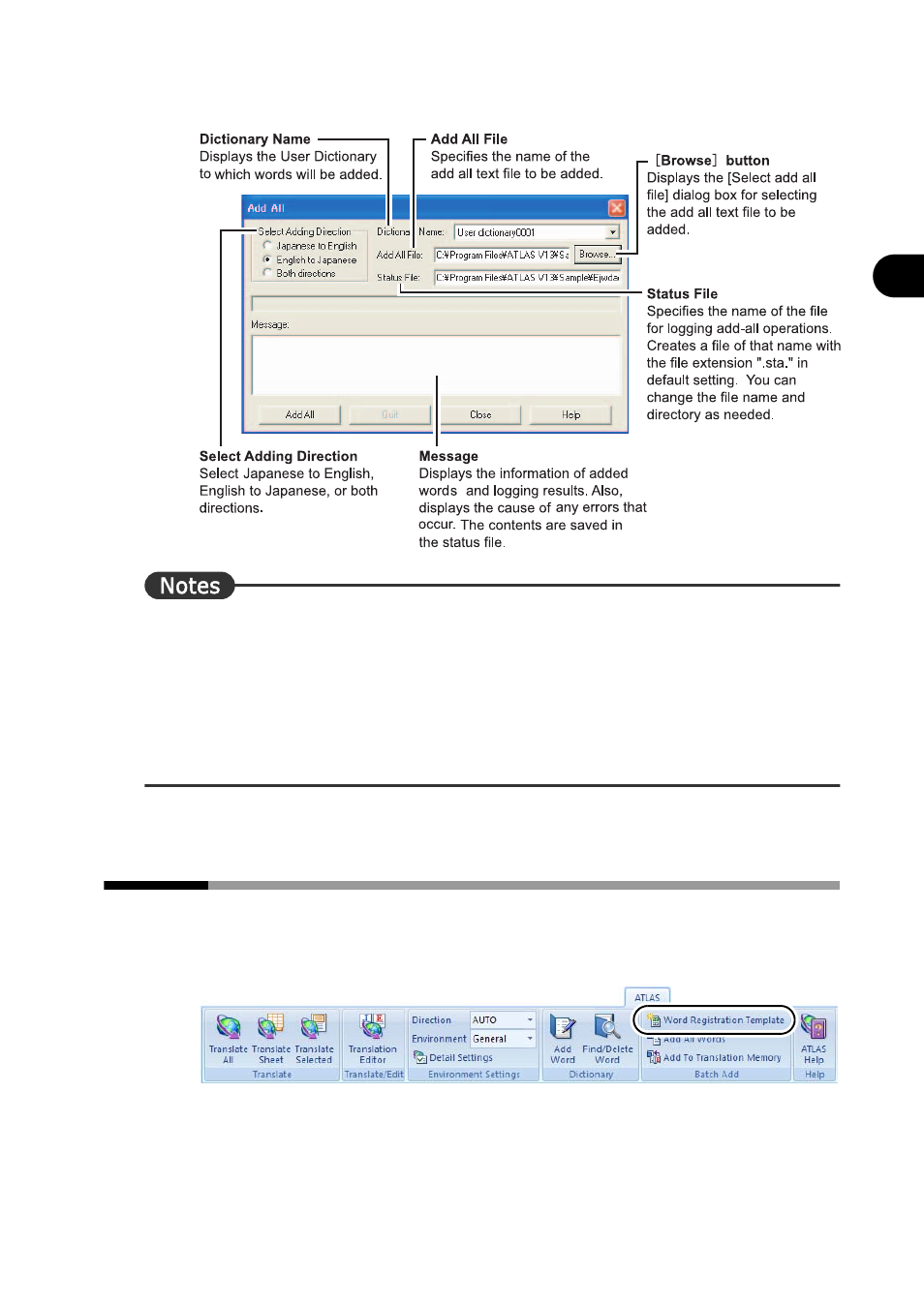 4 adding multiple words at once from excel, Adding multiple words at once from excel | FUJITSU Atlas V14 BIWD-0991-01ENK(00) User Manual | Page 238 / 302