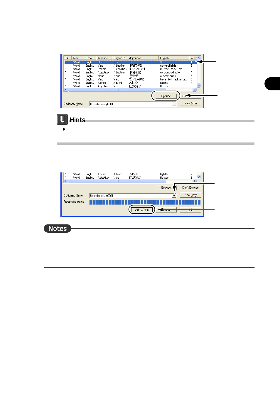 FUJITSU Atlas V14 BIWD-0991-01ENK(00) User Manual | Page 242 / 302