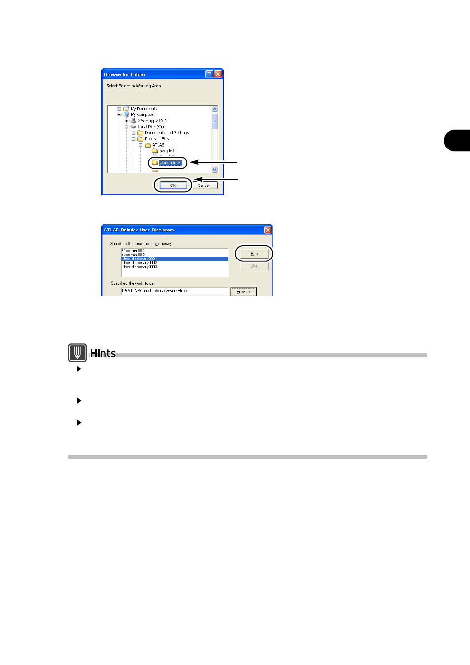 FUJITSU Atlas V14 BIWD-0991-01ENK(00) User Manual | Page 244 / 302