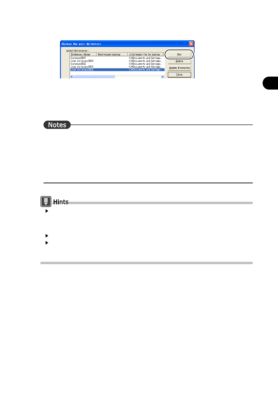 FUJITSU Atlas V14 BIWD-0991-01ENK(00) User Manual | Page 246 / 302