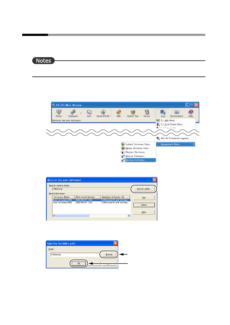 5 restoring user dictionaries [restore dictionary, Restoring user dictionaries [restore dictionary | FUJITSU Atlas V14 BIWD-0991-01ENK(00) User Manual | Page 247 / 302