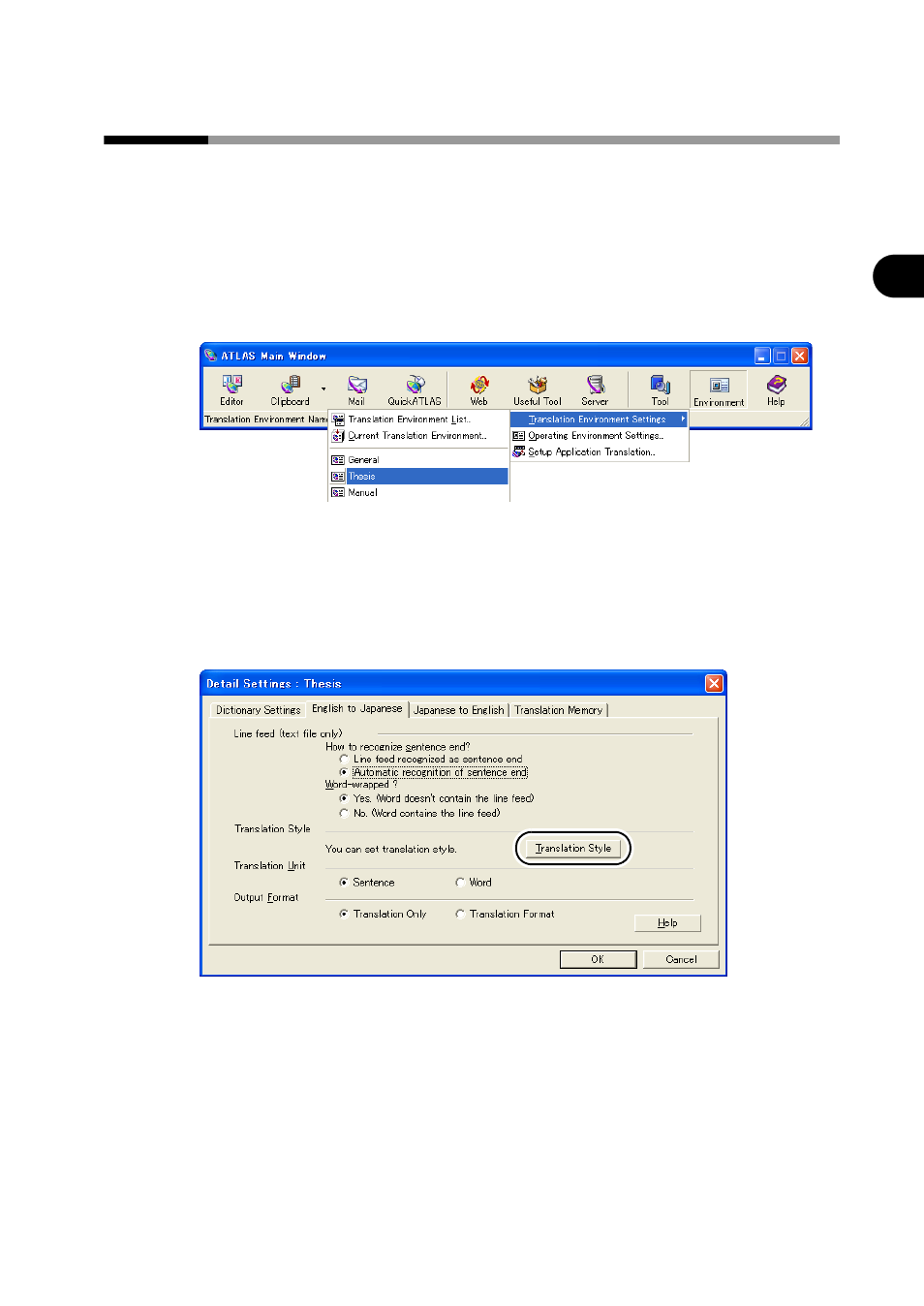 2 creating/editing translation environments, Creating/editing translation environments | FUJITSU Atlas V14 BIWD-0991-01ENK(00) User Manual | Page 266 / 302