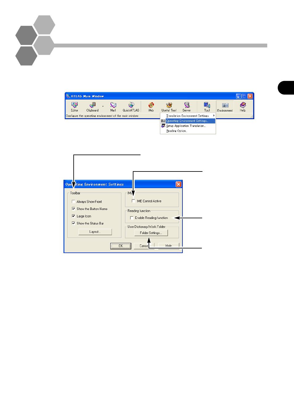 7 editing the main window, Chapter 7 editing the main window, Editing the main window | FUJITSU Atlas V14 BIWD-0991-01ENK(00) User Manual | Page 272 / 302
