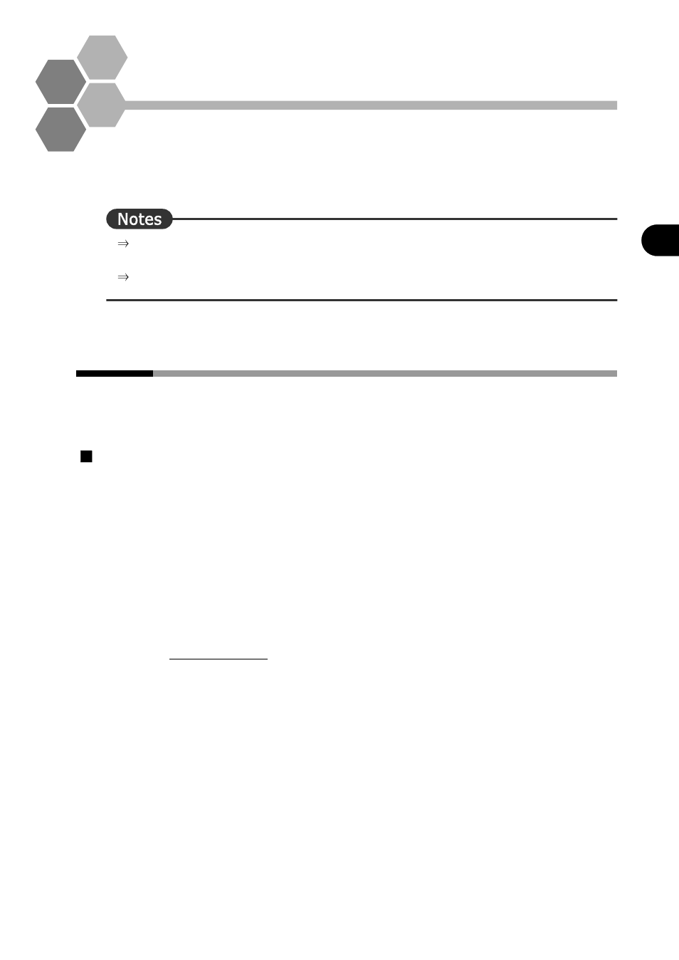 C for users of other atlas series software, C.1 users of atlas v14 and v8, For users of other atlas series software | Users of atlas v14 and v8 | FUJITSU Atlas V14 BIWD-0991-01ENK(00) User Manual | Page 280 / 302