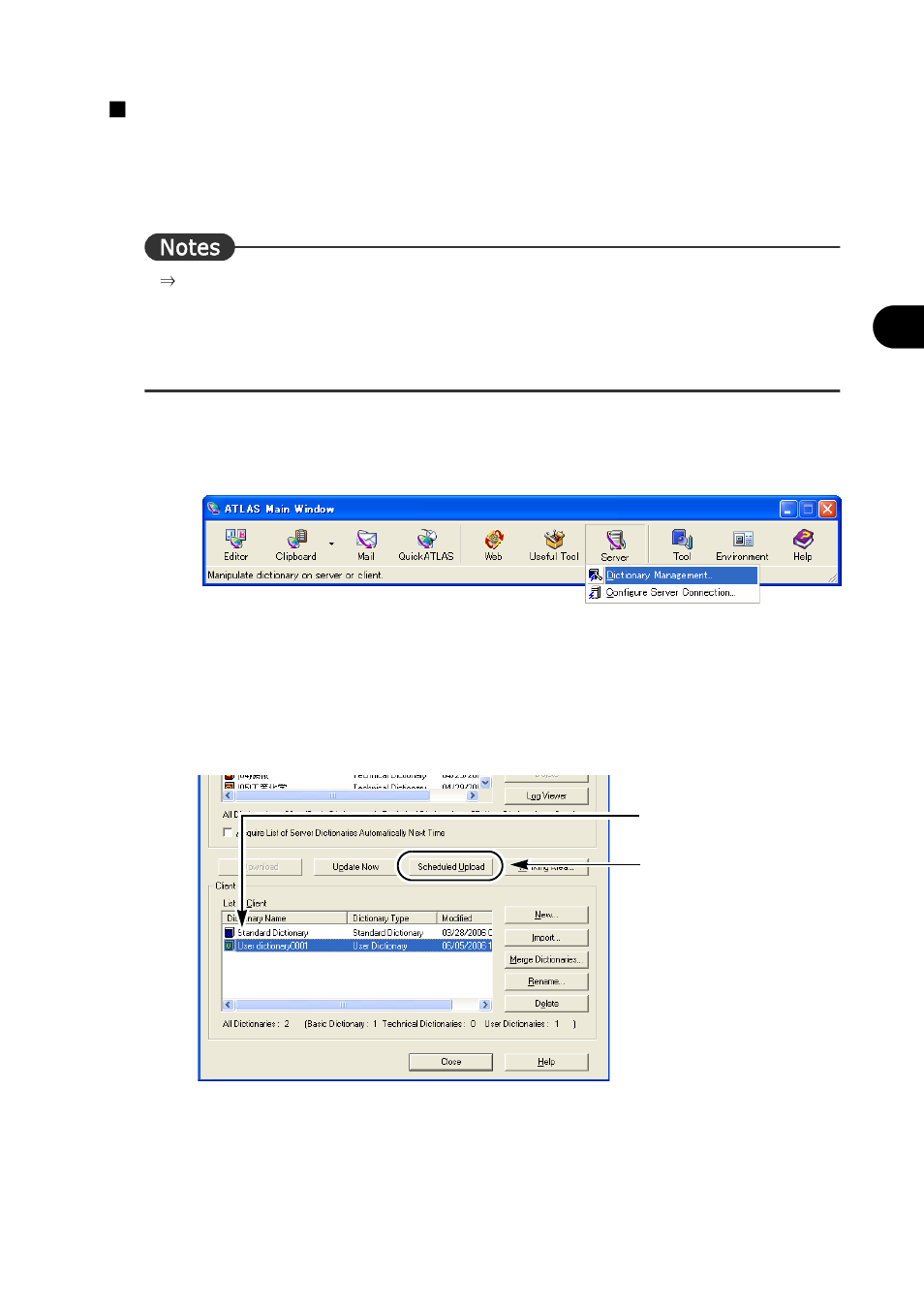 FUJITSU Atlas V14 BIWD-0991-01ENK(00) User Manual | Page 288 / 302