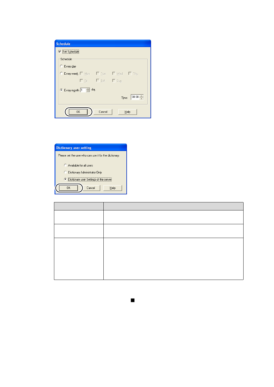 FUJITSU Atlas V14 BIWD-0991-01ENK(00) User Manual | Page 289 / 302