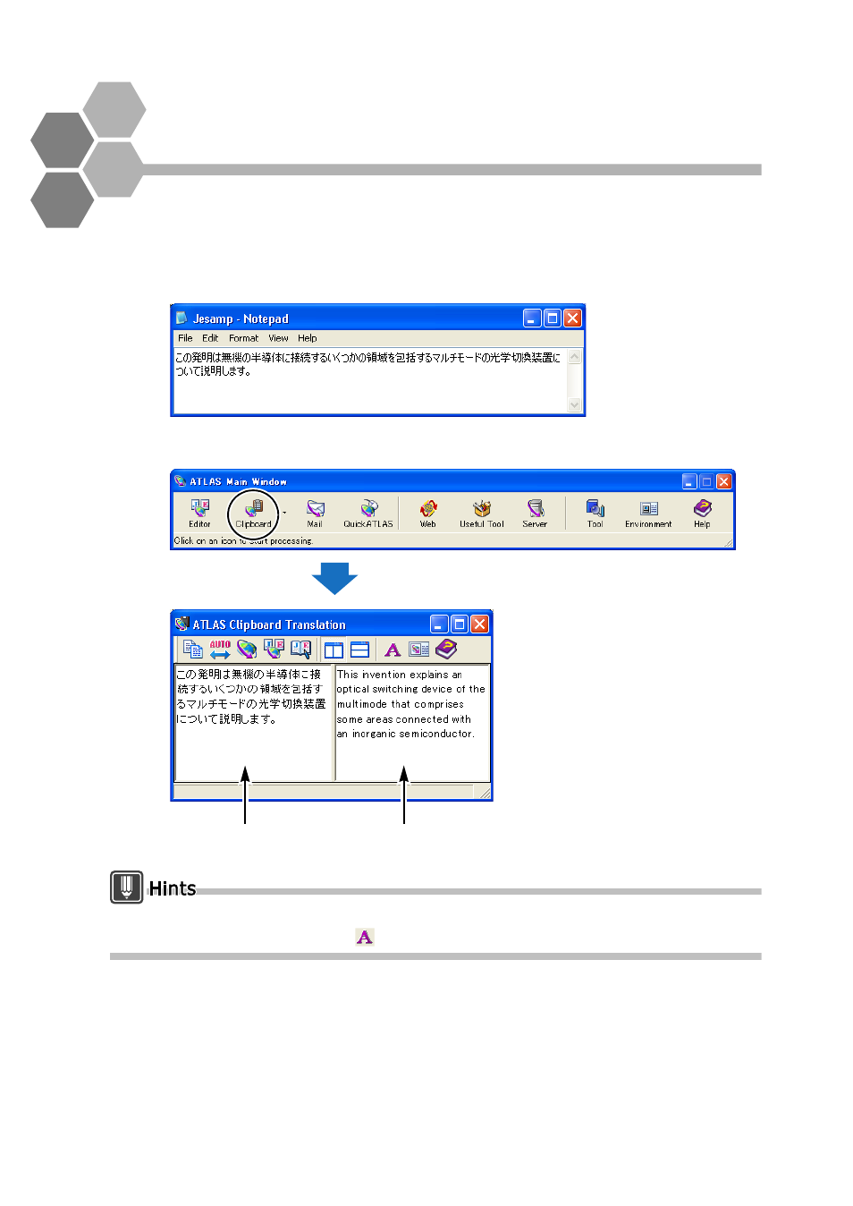 FUJITSU Atlas V14 BIWD-0991-01ENK(00) User Manual | Page 29 / 302