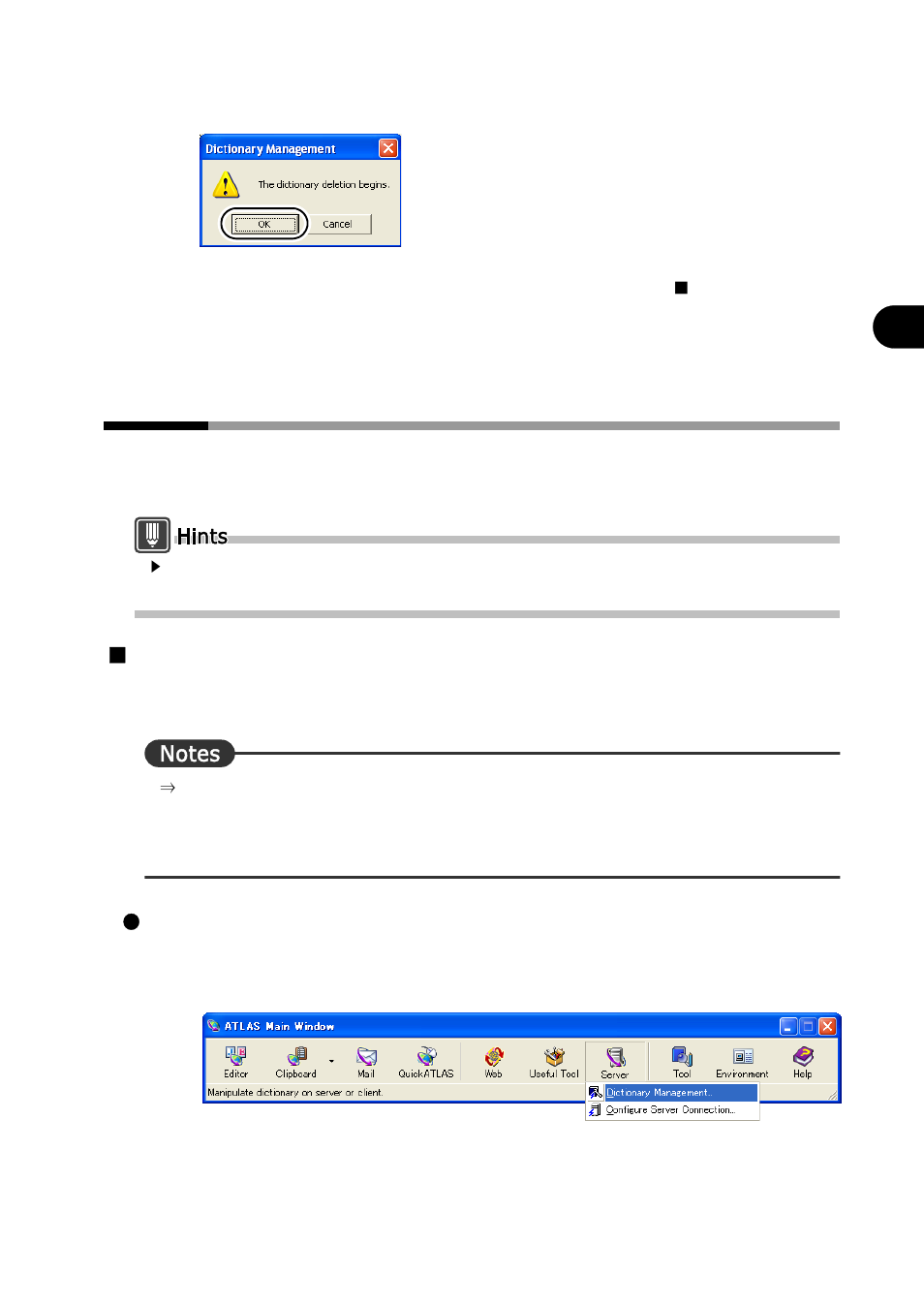 FUJITSU Atlas V14 BIWD-0991-01ENK(00) User Manual | Page 294 / 302