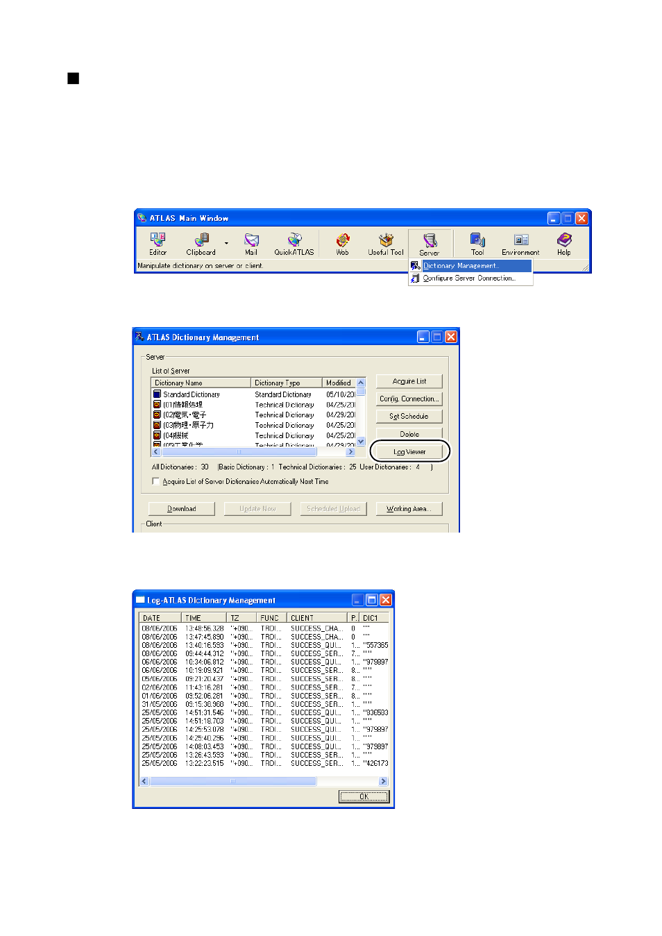 FUJITSU Atlas V14 BIWD-0991-01ENK(00) User Manual | Page 297 / 302