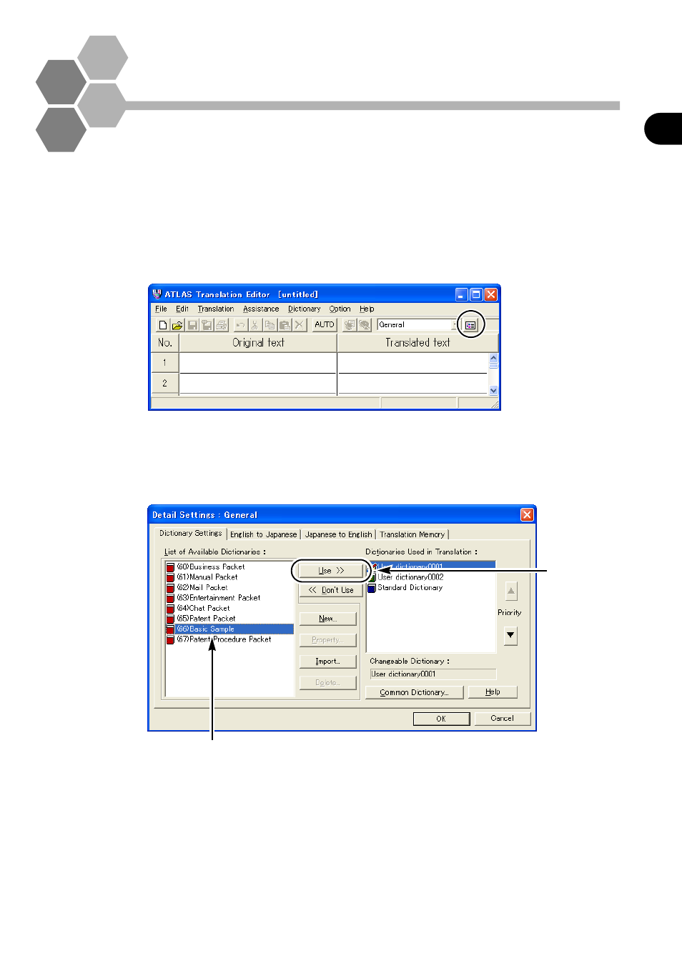 Typical use of translation memory | FUJITSU Atlas V14 BIWD-0991-01ENK(00) User Manual | Page 40 / 302