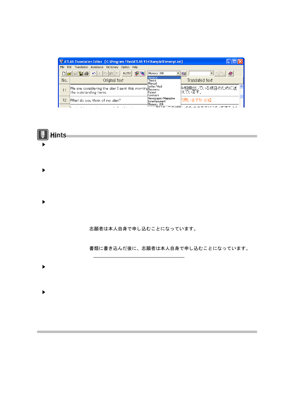 FUJITSU Atlas V14 BIWD-0991-01ENK(00) User Manual | Page 43 / 302