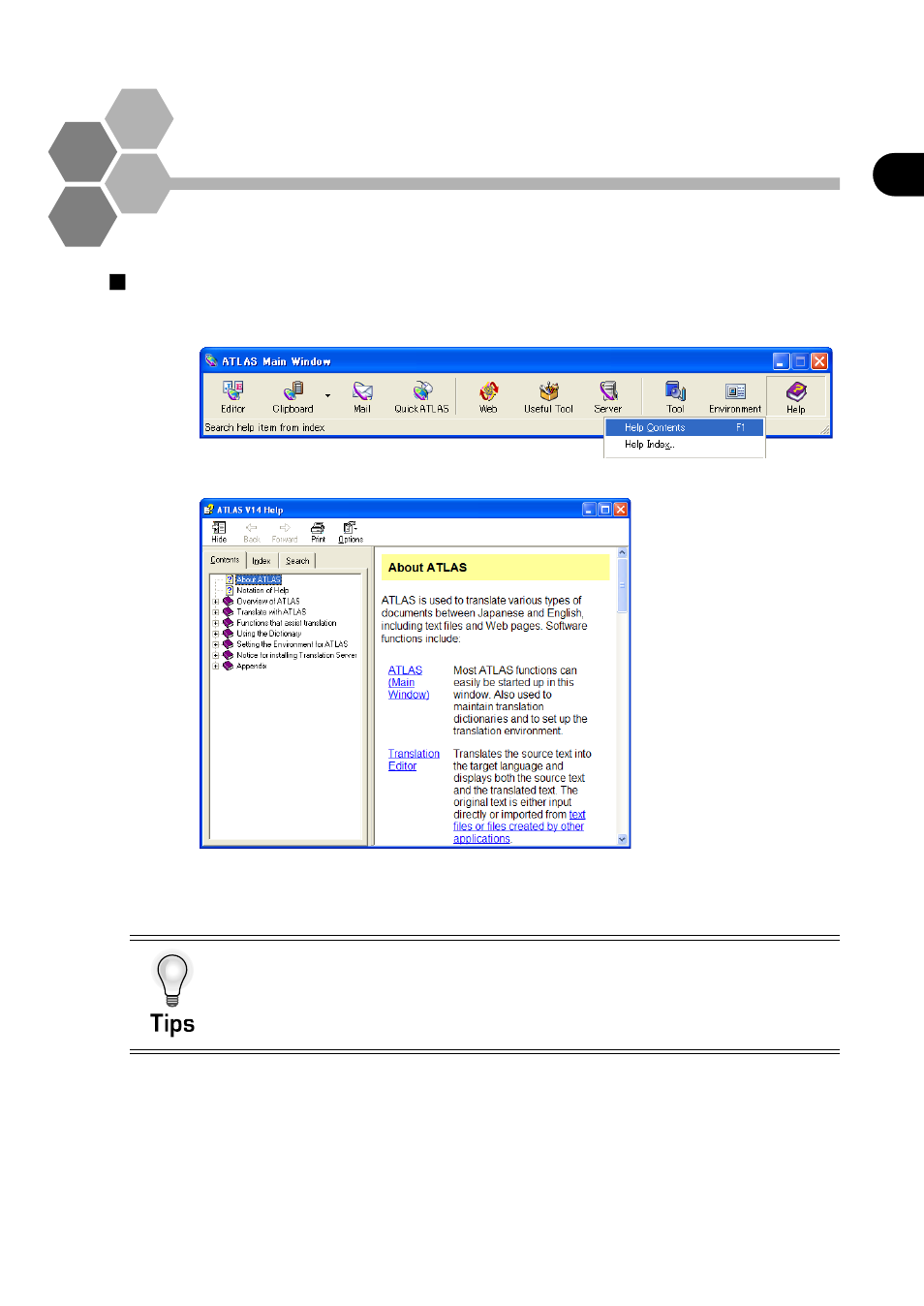 FUJITSU Atlas V14 BIWD-0991-01ENK(00) User Manual | Page 44 / 302