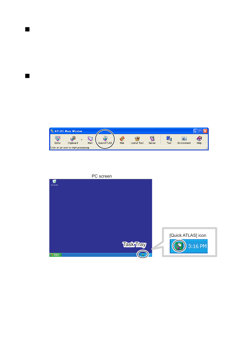 FUJITSU Atlas V14 BIWD-0991-01ENK(00) User Manual | Page 45 / 302