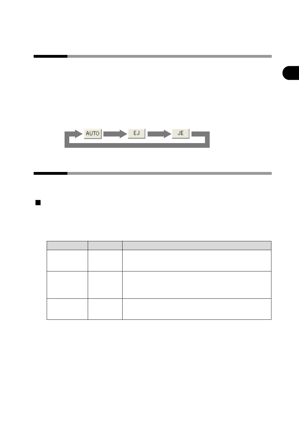 4 saving the translation results, Saving the translation results | FUJITSU Atlas V14 BIWD-0991-01ENK(00) User Manual | Page 66 / 302