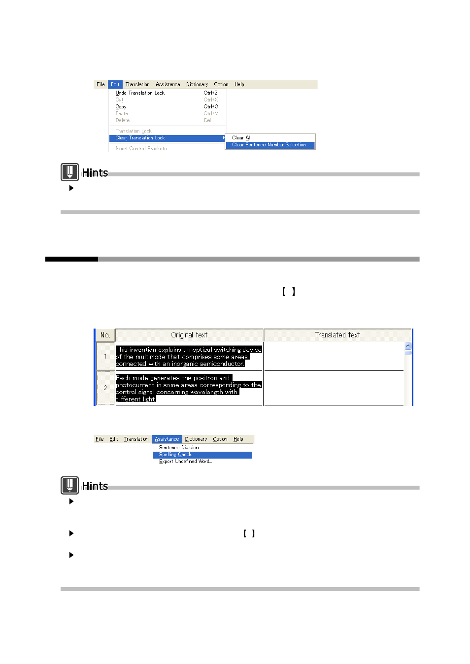 9 checking spelling errors [spelling check, Checking spelling errors [spelling check | FUJITSU Atlas V14 BIWD-0991-01ENK(00) User Manual | Page 73 / 302