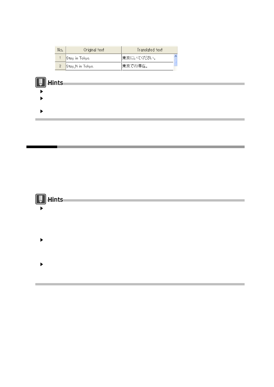 17 reading sentences in the translation editor, Reading sentences in the translation editor | FUJITSU Atlas V14 BIWD-0991-01ENK(00) User Manual | Page 83 / 302