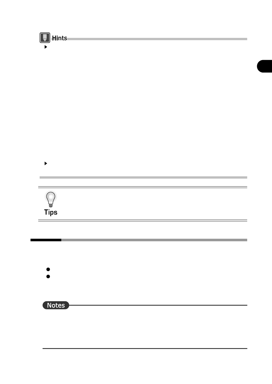 1 preparation (setup of application translation), Preparation (setup of application translation) | FUJITSU Atlas V14 BIWD-0991-01ENK(00) User Manual | Page 88 / 302