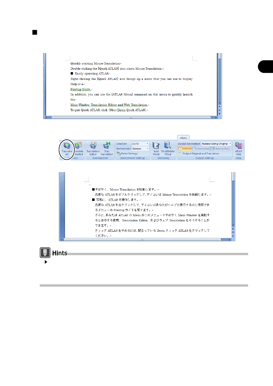 FUJITSU Atlas V14 BIWD-0991-01ENK(00) User Manual | Page 98 / 302