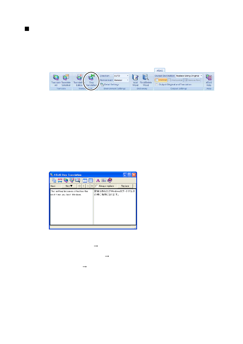 FUJITSU Atlas V14 BIWD-0991-01ENK(00) User Manual | Page 99 / 302