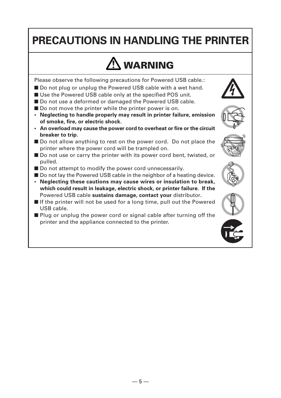 Precautions in handling the printer, Warning | FUJITSU KD96009-0648 User Manual | Page 8 / 30
