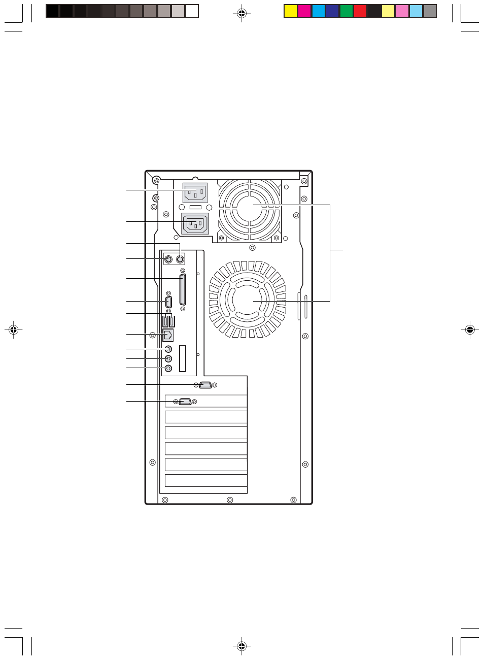Back of the pc unit | FUJITSU 8000 SERIES User Manual | Page 14 / 88