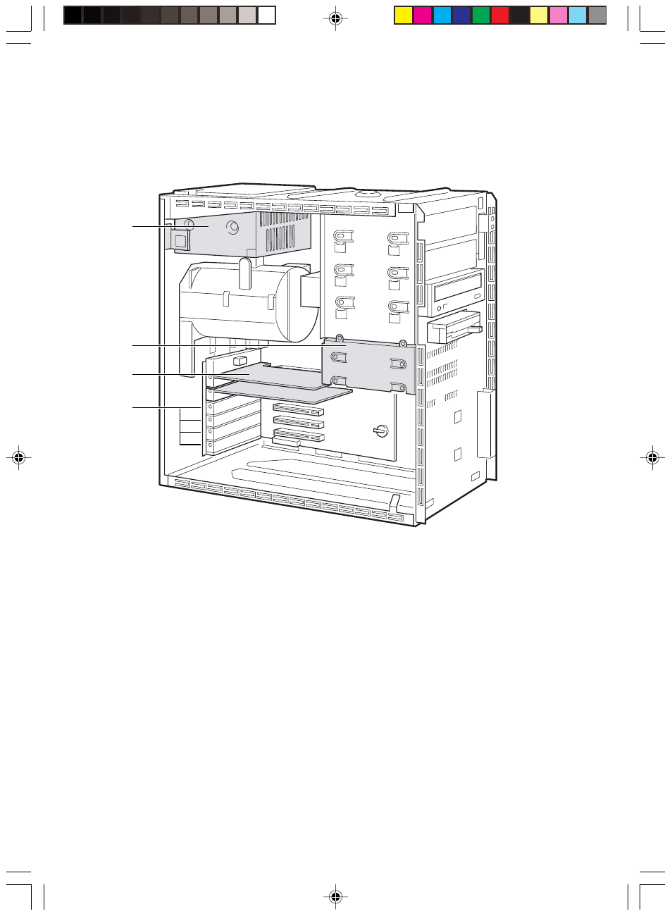 Inside the pc unit | FUJITSU 8000 SERIES User Manual | Page 16 / 88