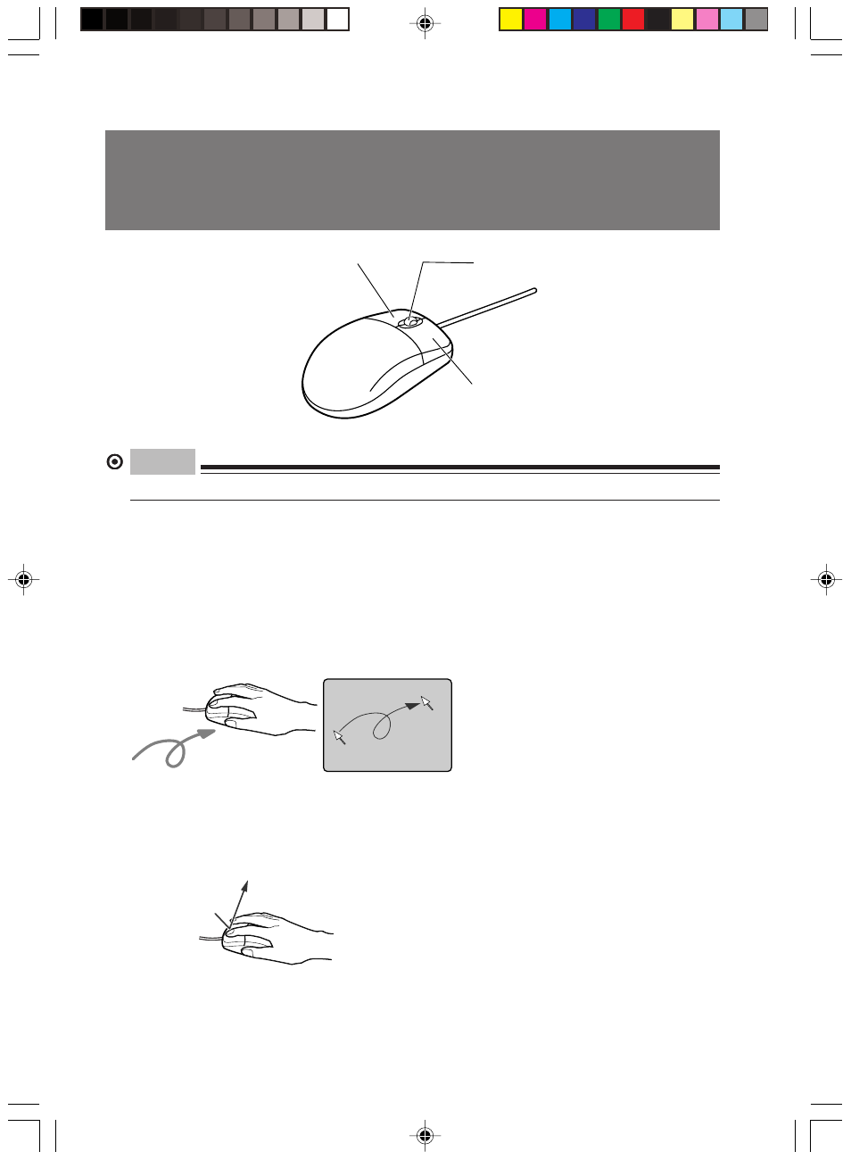 3 mouse, Point, Using the mouse | FUJITSU 8000 SERIES User Manual | Page 20 / 88