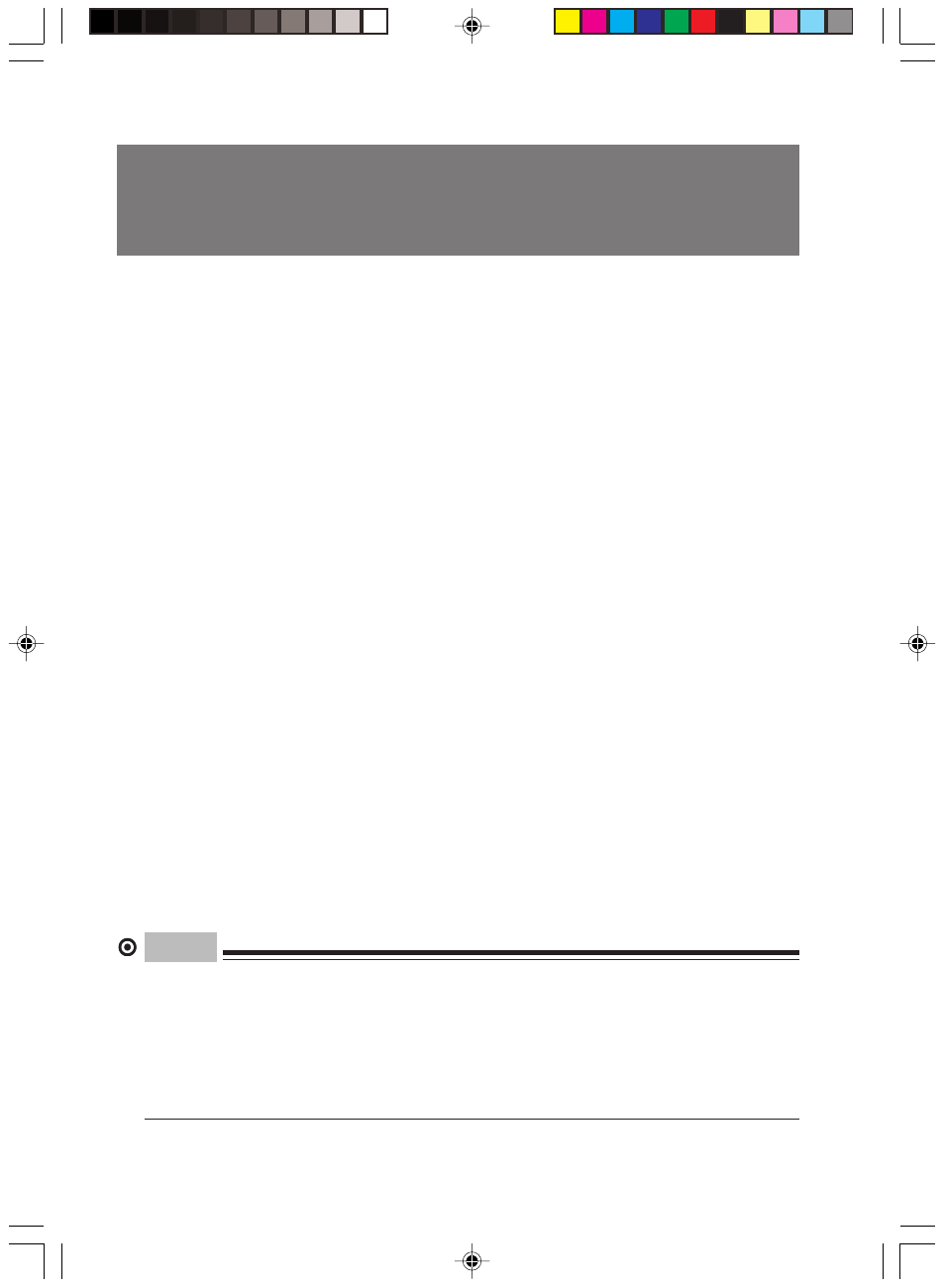 7 turning off the power, Turning off the power, Point | FUJITSU 8000 SERIES User Manual | Page 30 / 88