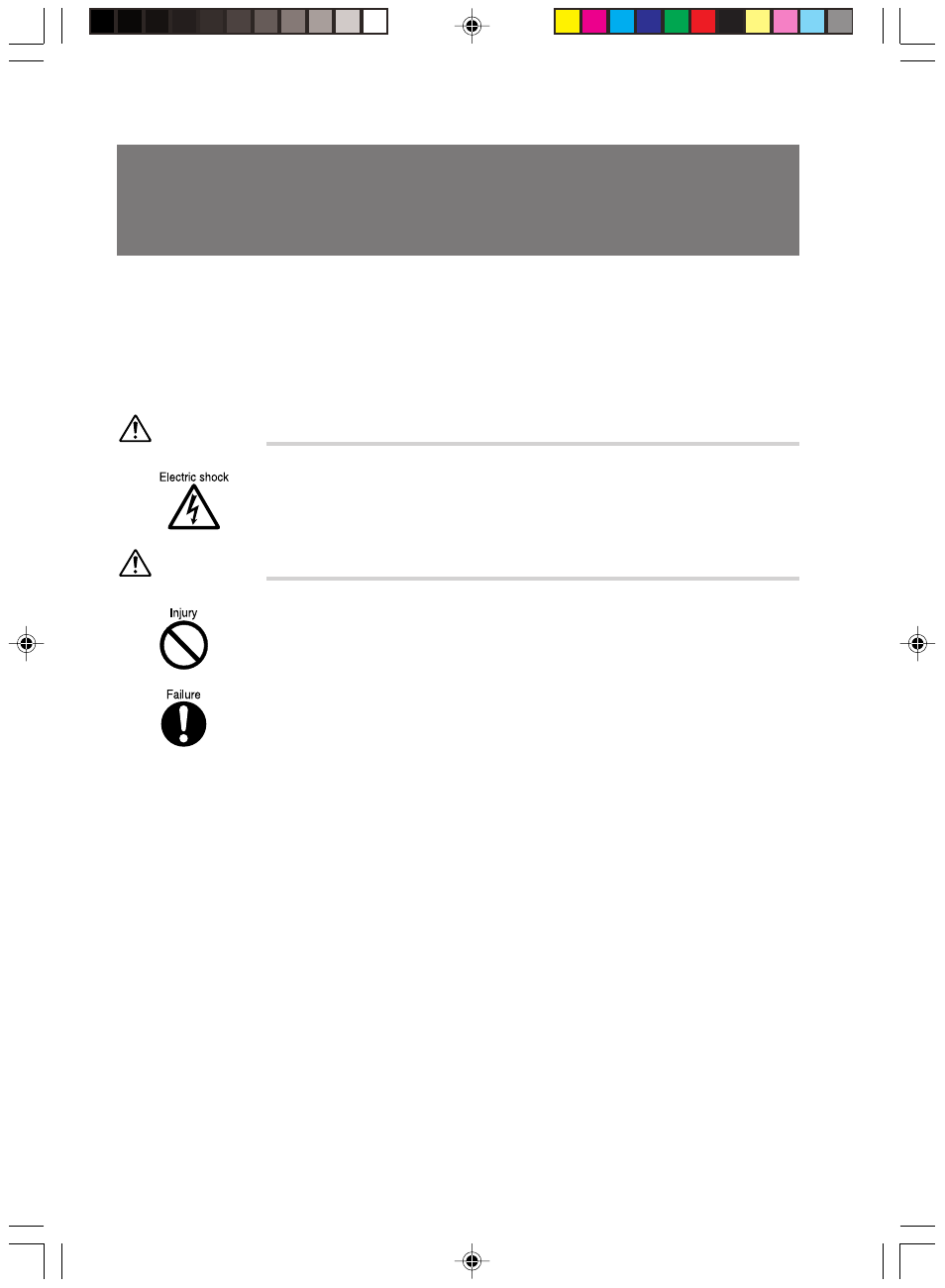 1 before installing a peripheral device, What are peripheral devices | FUJITSU 8000 SERIES User Manual | Page 38 / 88