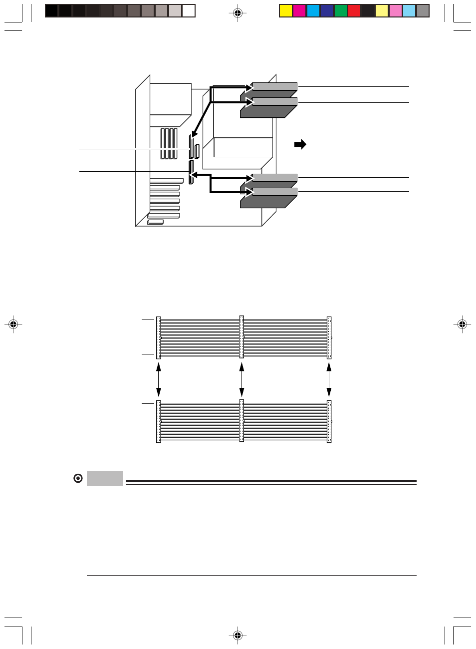 Point | FUJITSU 8000 SERIES User Manual | Page 43 / 88