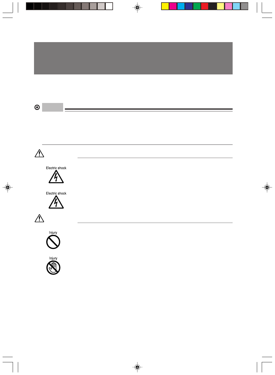 Point, Caution, Warning | FUJITSU 8000 SERIES User Manual | Page 48 / 88