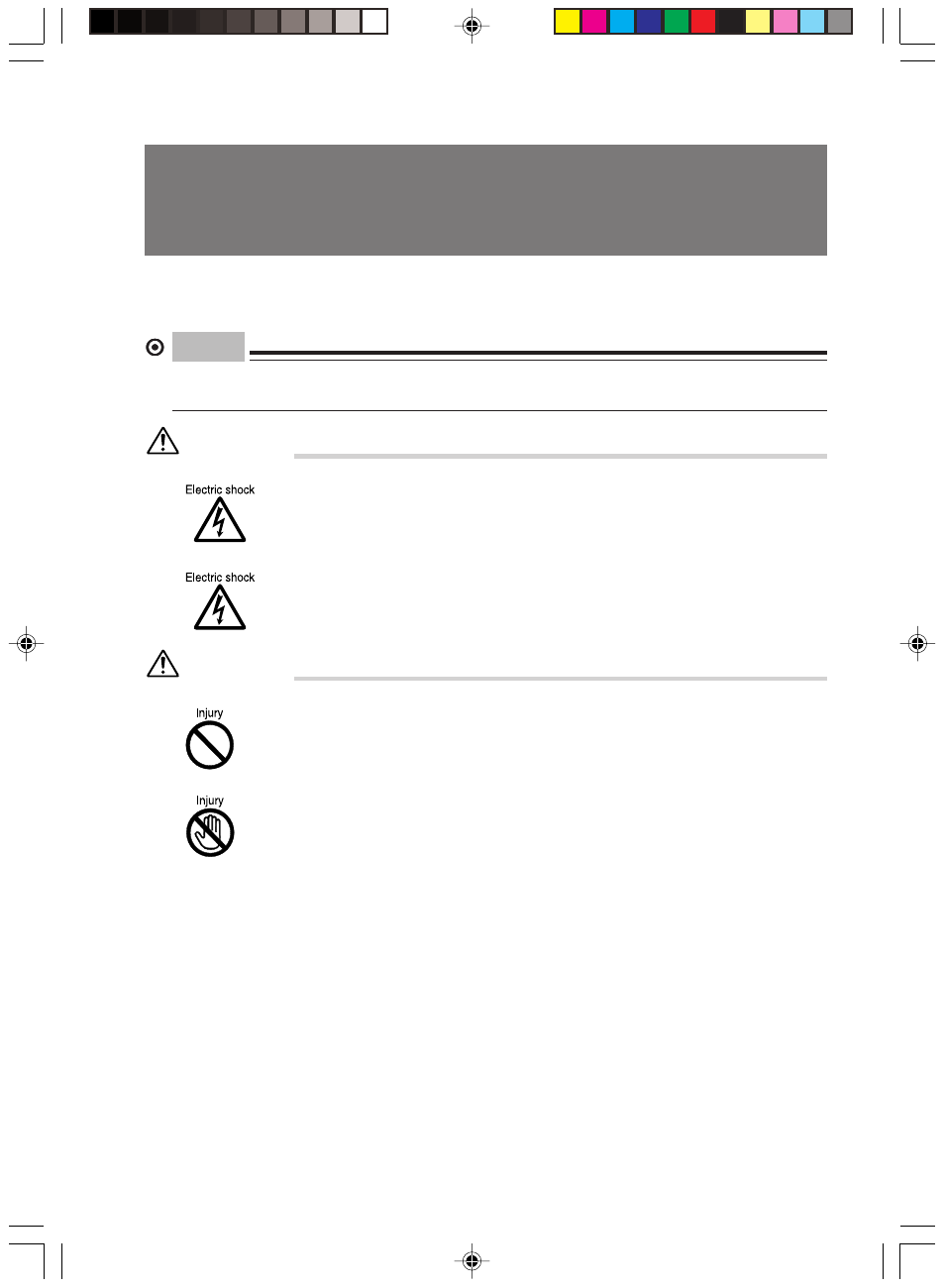 4 installing expansion cards, Point, Caution | Warning | FUJITSU 8000 SERIES User Manual | Page 53 / 88