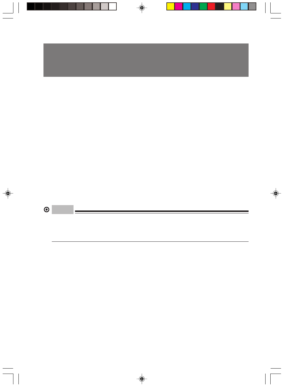 5 installing an internal hard disk, Point, Installing a disk in the internal hard disk bay | FUJITSU 8000 SERIES User Manual | Page 57 / 88